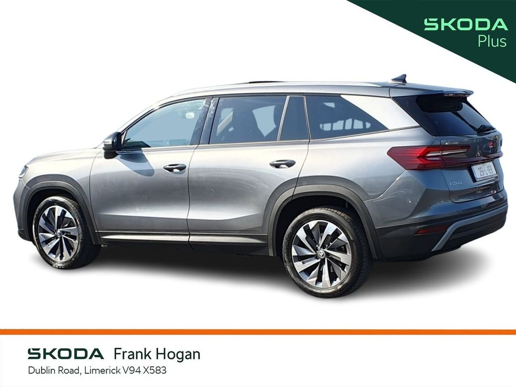 2025 Skoda Kodiaq