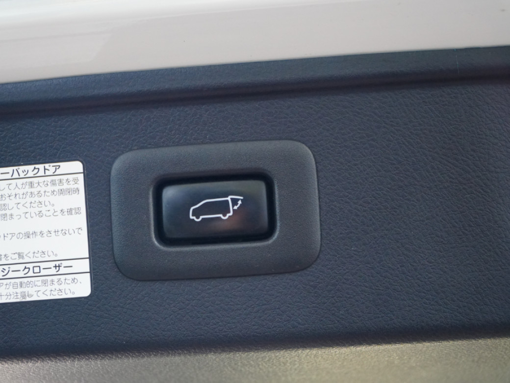 2015 Toyota Alphard