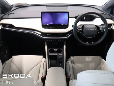 2026 Skoda Enyaq