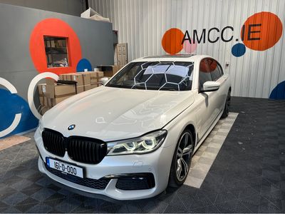 2016 BMW 7 Series