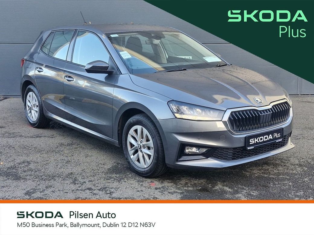 2025 Skoda Fabia