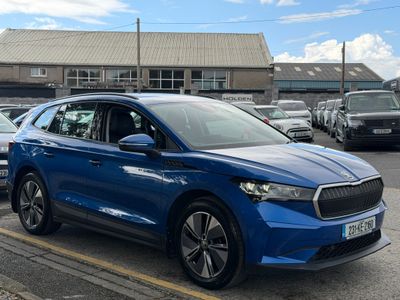 2023 Skoda Enyaq