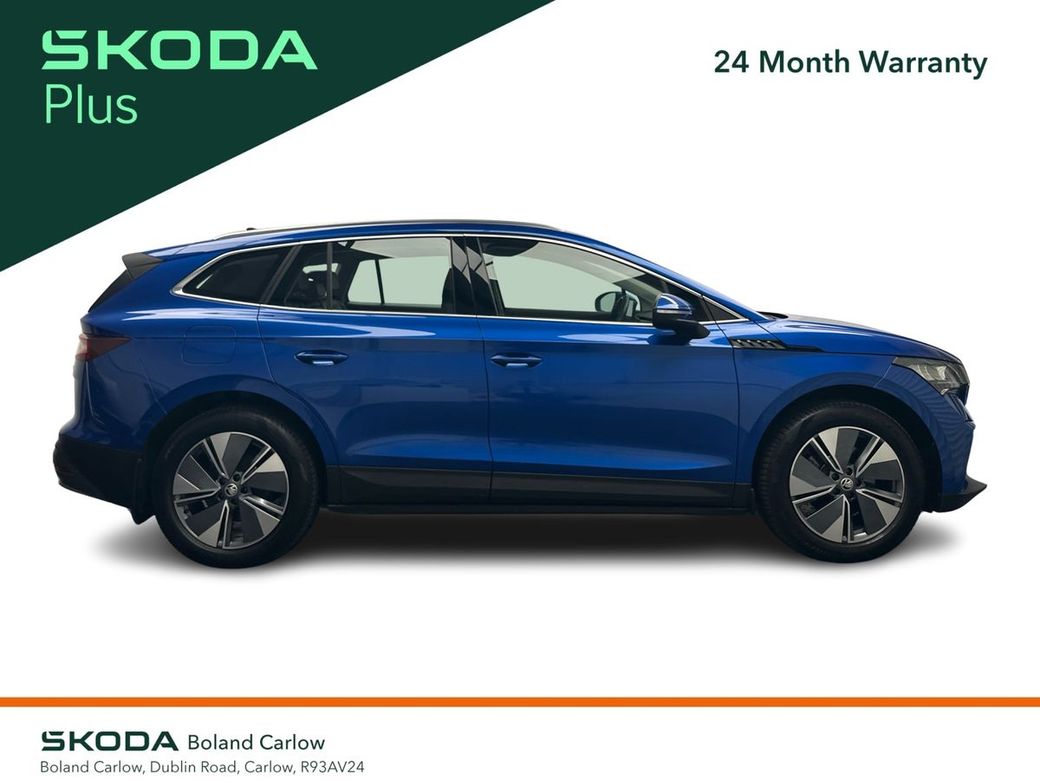 2024 Skoda Enyaq