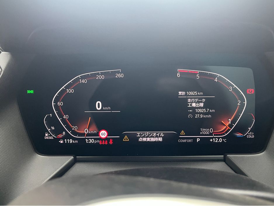 2022 BMW 2 Series
