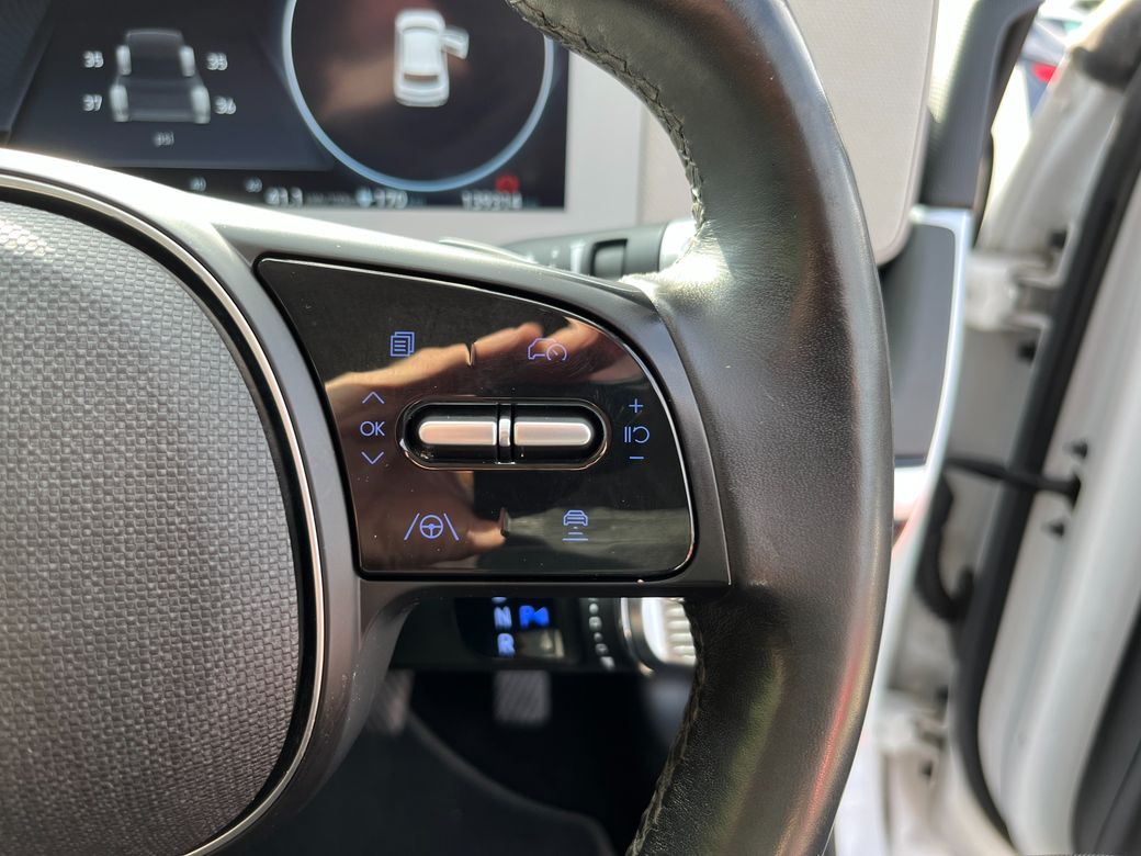 2022 Hyundai Ioniq 5