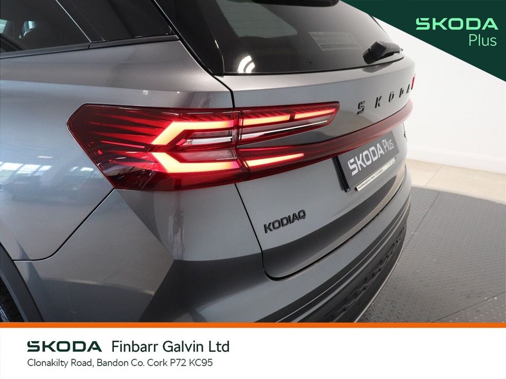 2025 Skoda Kodiaq