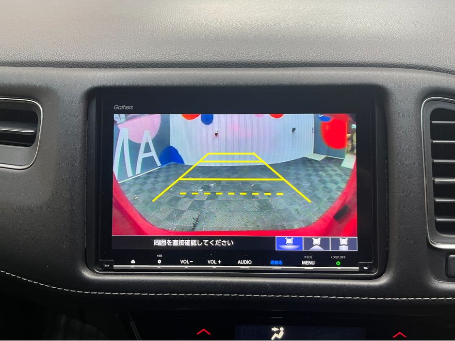 2018 Honda Vezel
