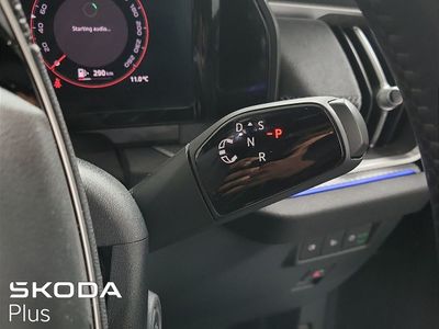 2025 Skoda Kodiaq