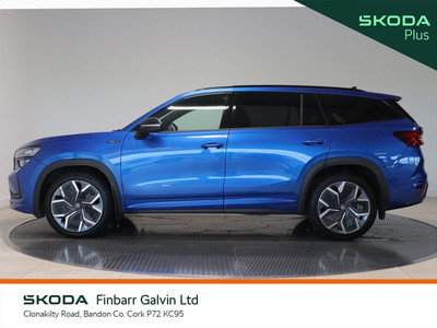 2026 Skoda Kodiaq