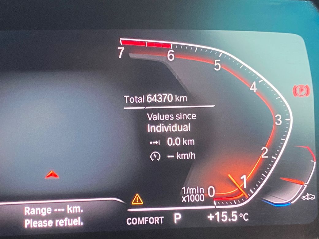 2021 BMW 1 Series