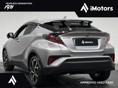 2017 Toyota C-HR