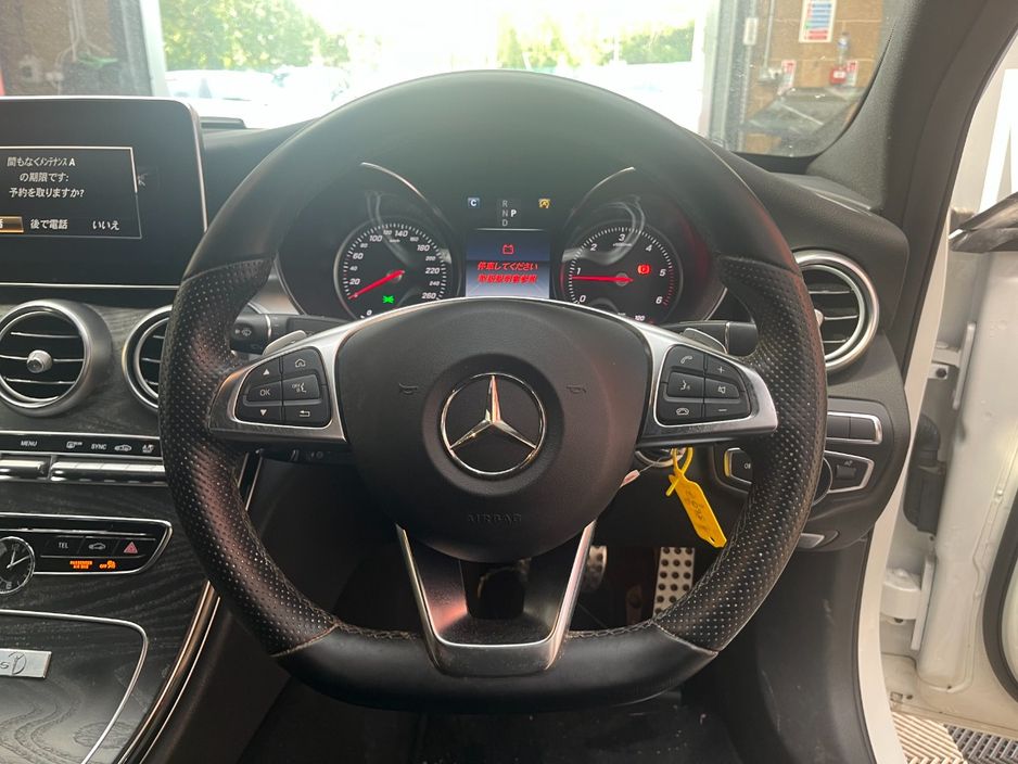 2018 Mercedes-Benz C Class
