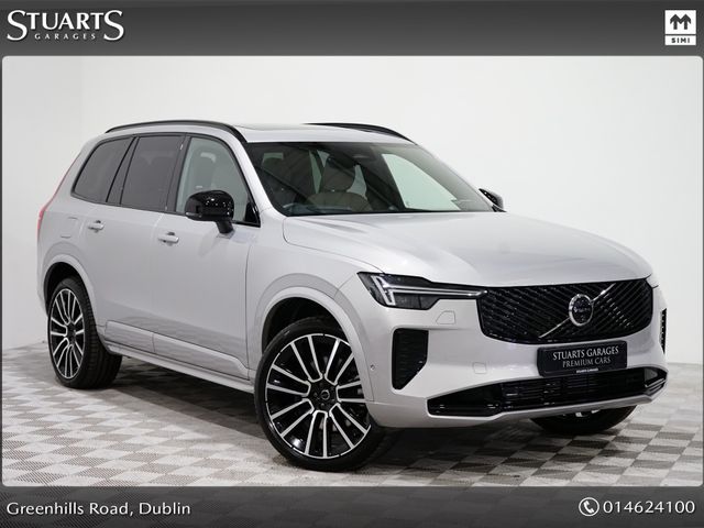 vehicle for sale from Stuarts Garages