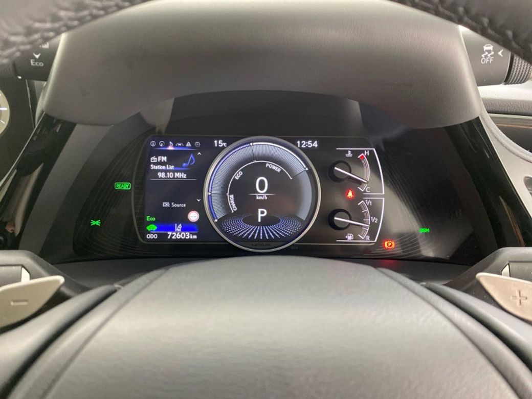 2023 Lexus ES 300h