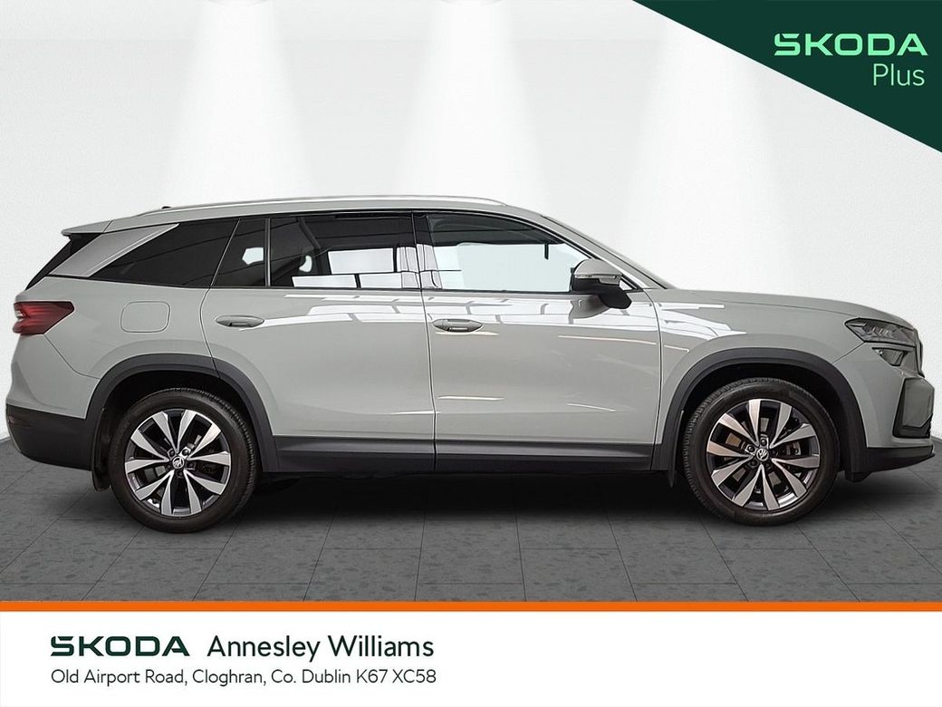 2024 Skoda Kodiaq