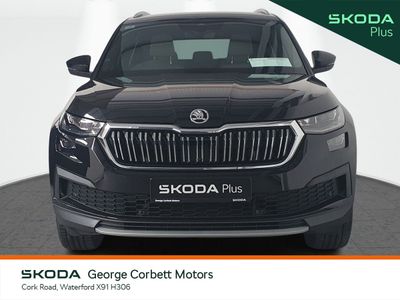2023 Skoda Kodiaq