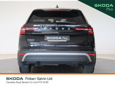 2025 Skoda Kodiaq
