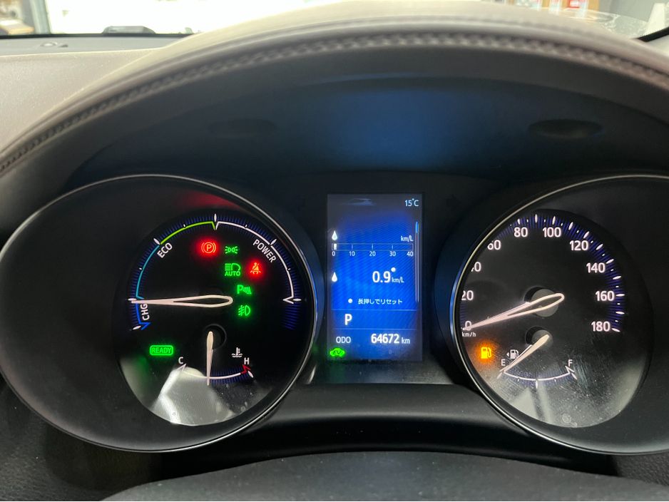 2019 Toyota C-HR