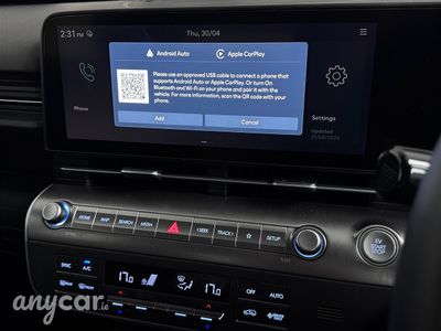 2025 Hyundai Kona