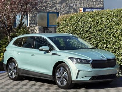 2023 Skoda Enyaq