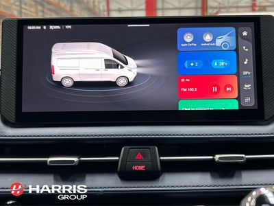 2025 White Maxus Deliver 7