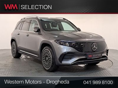 2025 Mercedes-Benz EQB