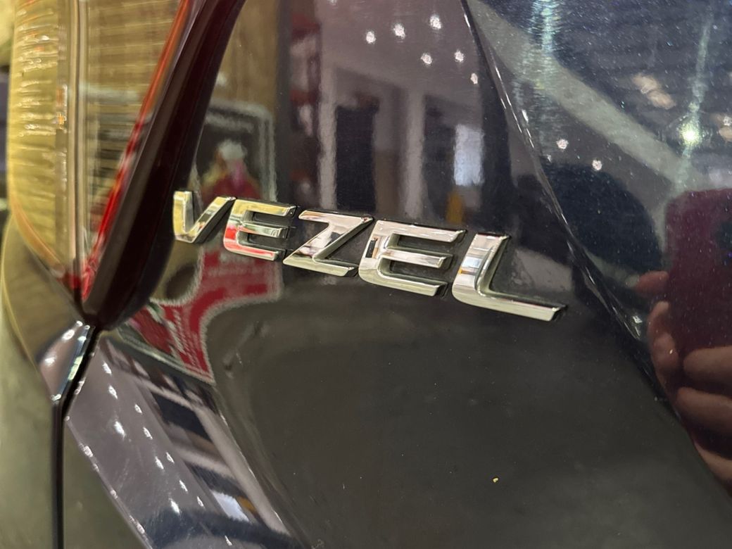 2021 Honda Vezel