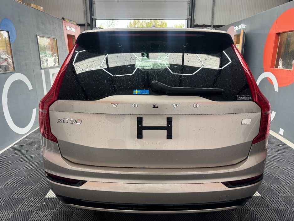 2023 Volvo XC90