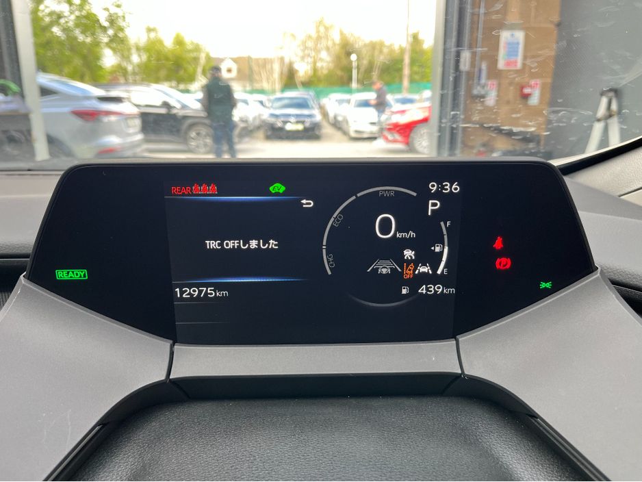 2025 Toyota Prius