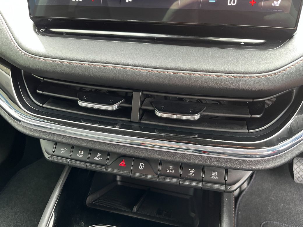 2023 Skoda Enyaq