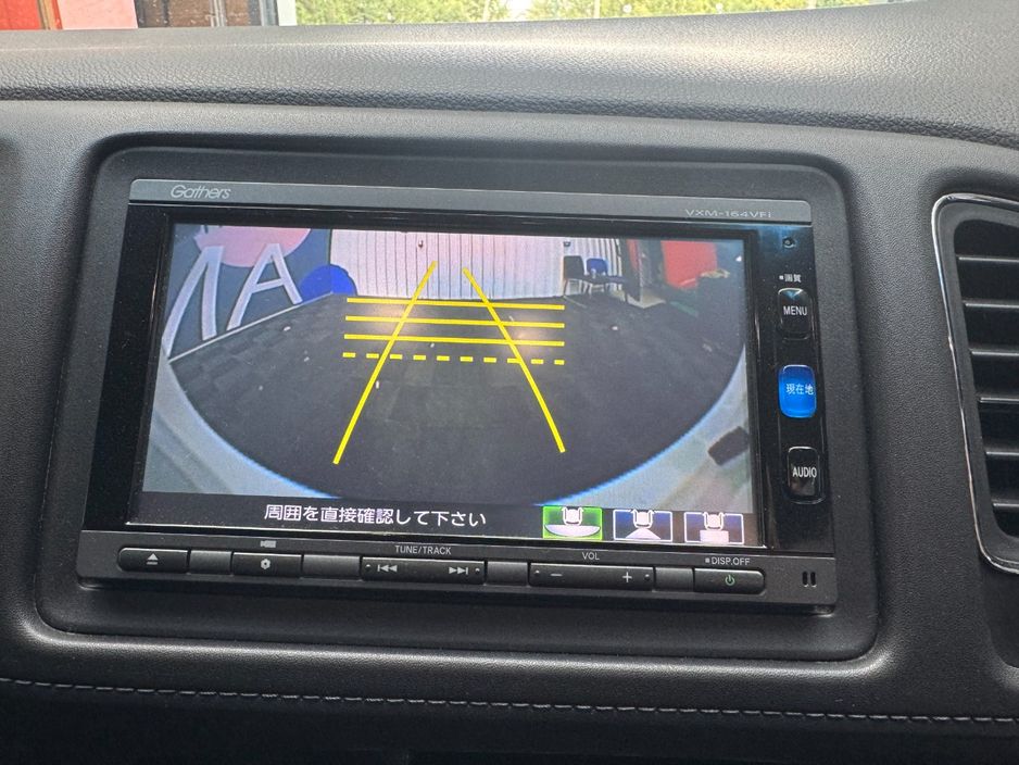 2016 Honda Vezel