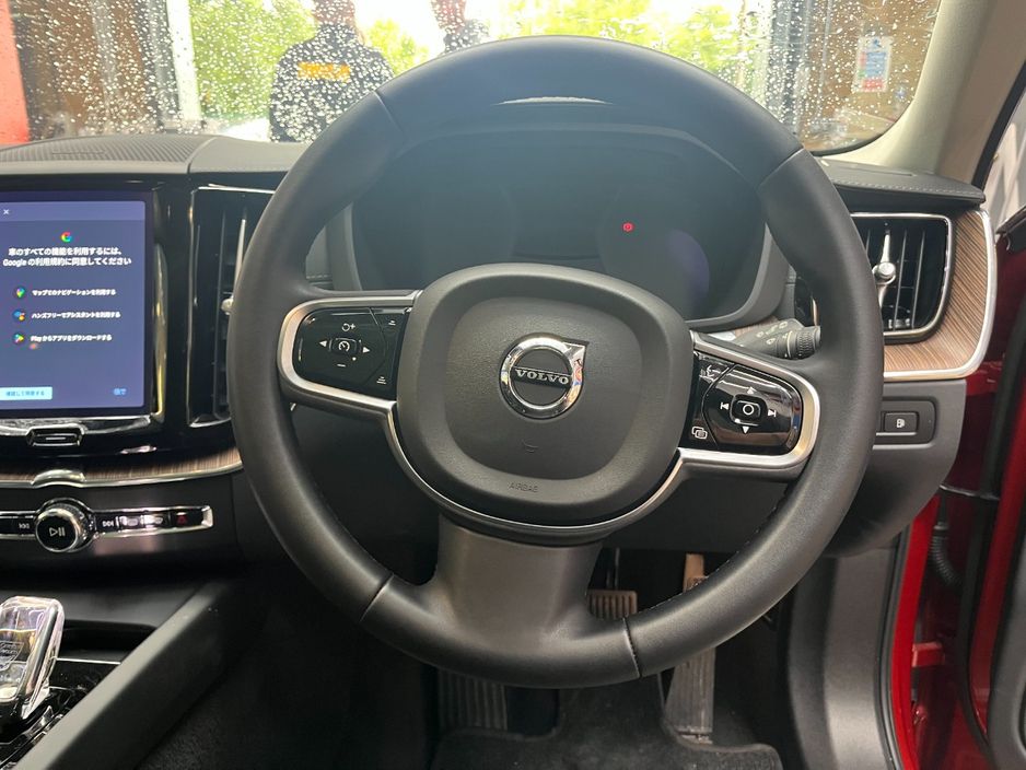 2023 Volvo XC60