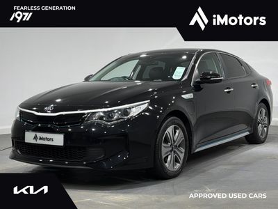 2017 Kia Optima