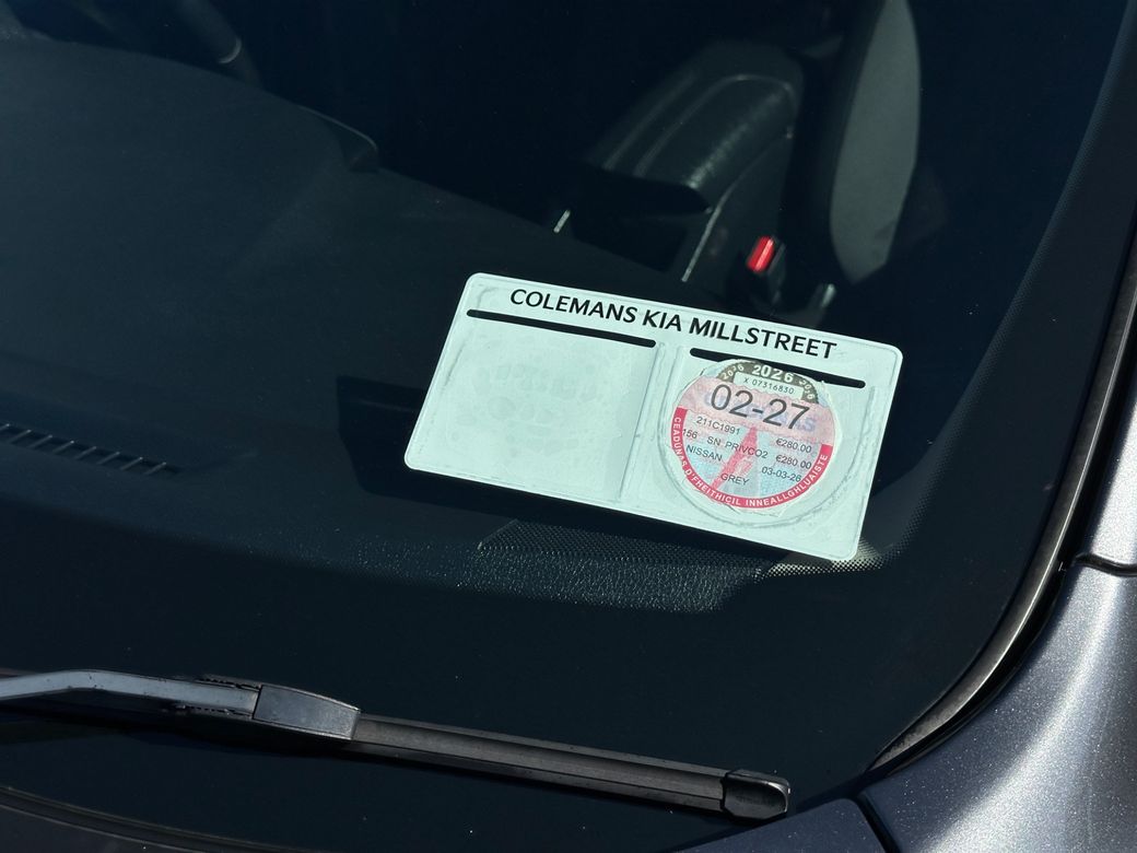 2021 Nissan Qashqai