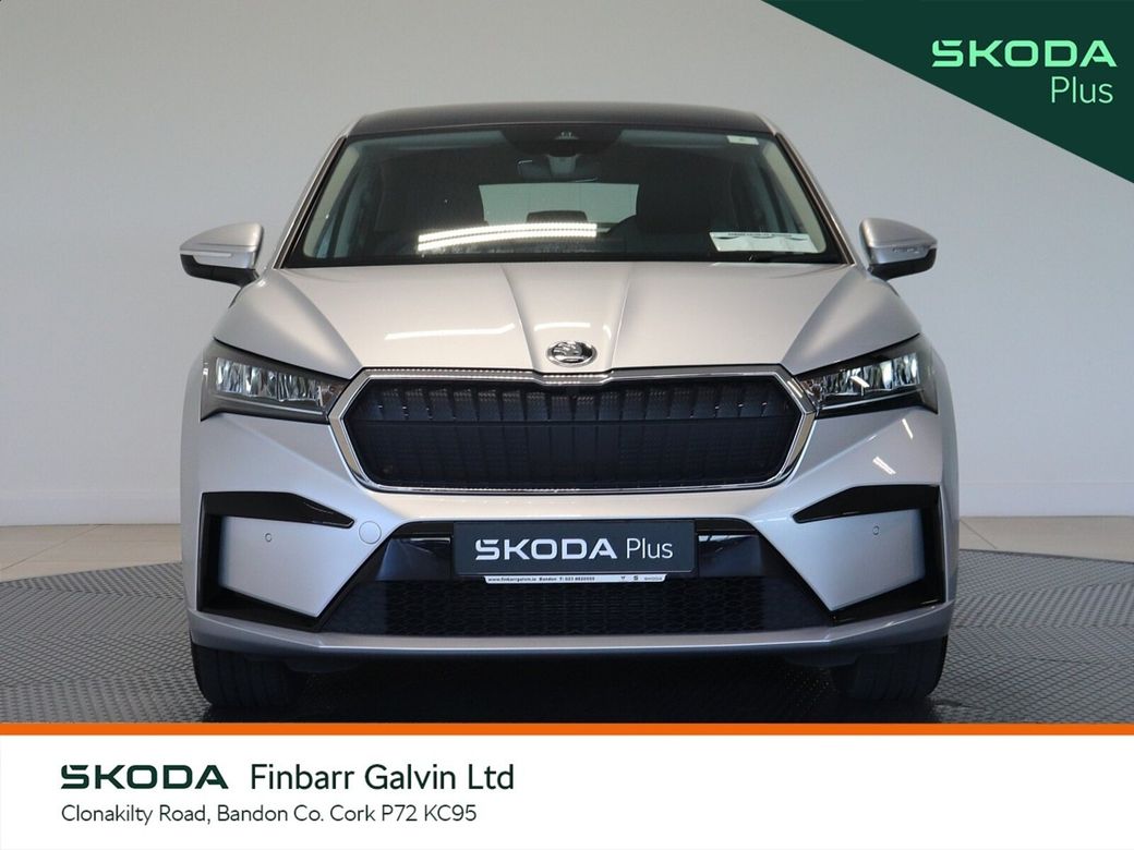 2023 Skoda Enyaq