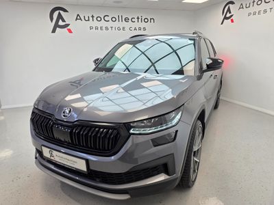 2023 Skoda Kodiaq