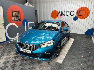 2023 BMW 2 Series