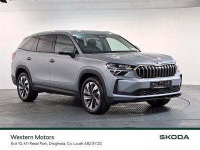 2026 Skoda Kodiaq