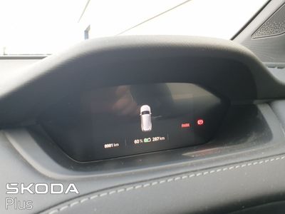 2025 Skoda Enyaq