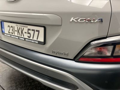 2023 Hyundai Kona