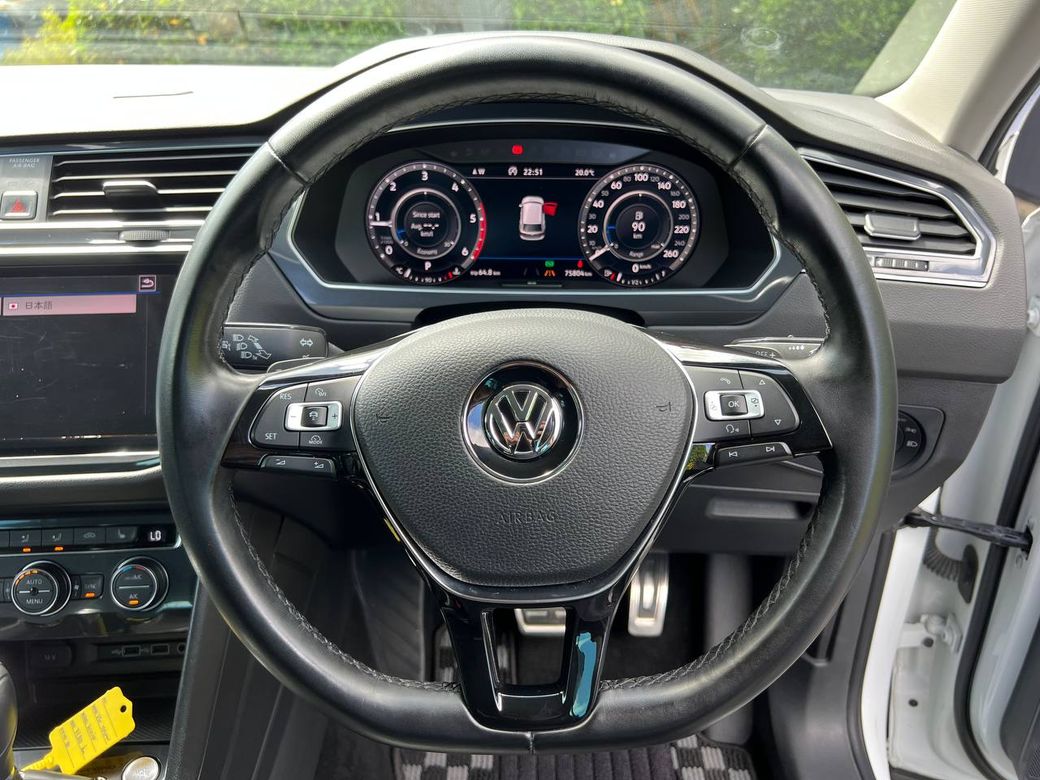 2019 Volkswagen Tiguan