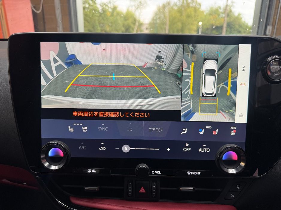 2023 Lexus NX