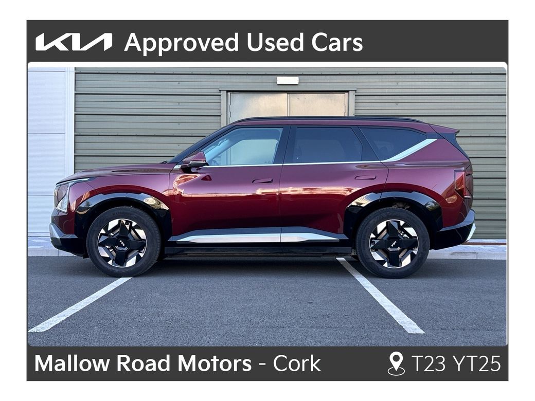 2026 Kia EV5