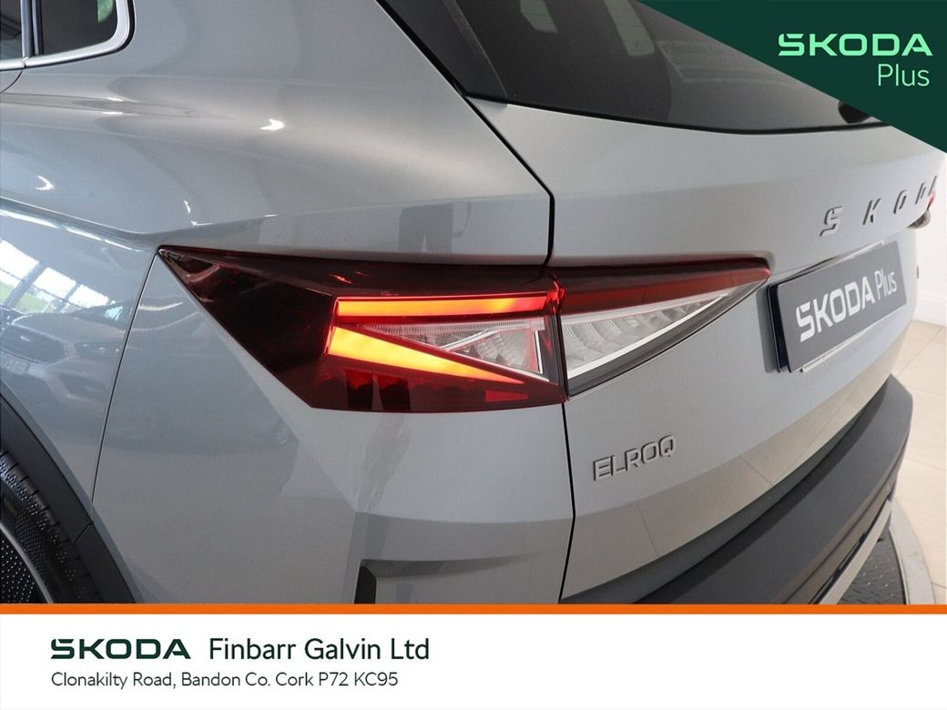2026 Skoda Elroq
