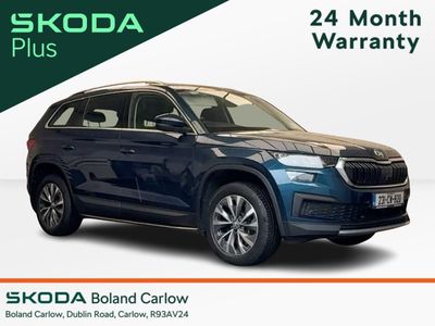 2023 Skoda Kodiaq