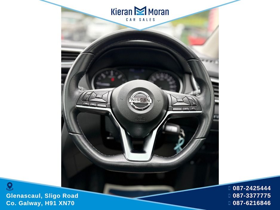 2021 Nissan Qashqai