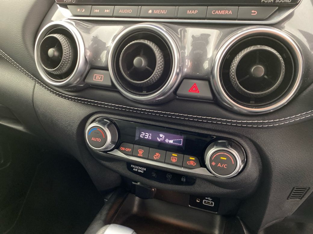 2023 Nissan Juke