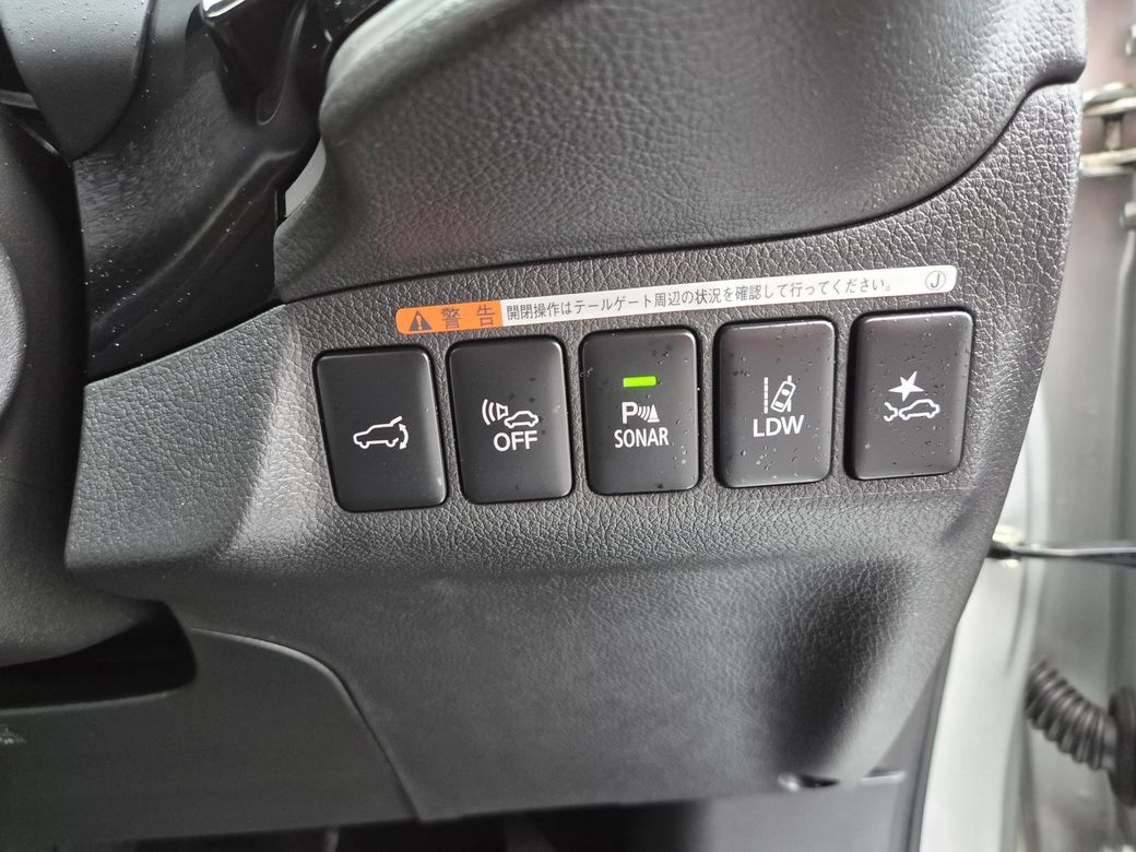 2020 Mitsubishi Outlander