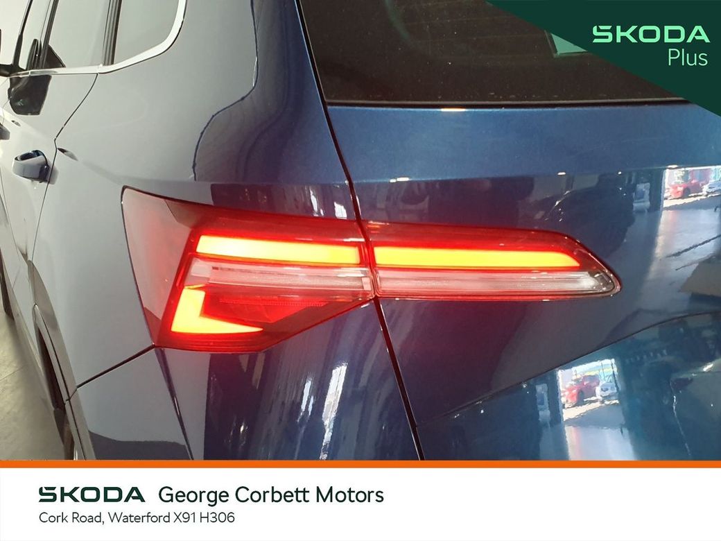 2023 Skoda Karoq