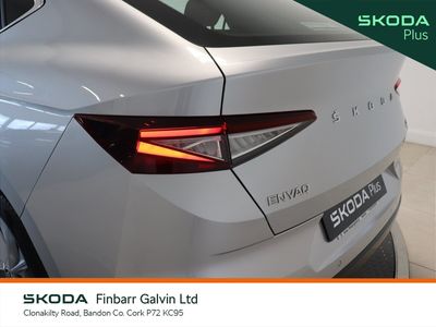 2023 Skoda Enyaq